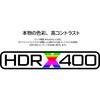 JN-IPSB27U-HSPC6 ディスプレイ27型/3840×2160/HDMI×1、DP×1、USB-C×1/ツートン(ブラック/シルバー)/スピーカー有/2年保証 JAPANNEXT 68762675