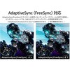 JN-IPSB27U-HSPC6 ディスプレイ27型/3840×2160/HDMI×1、DP×1、USB-C×1/ツートン(ブラック/シルバー)/スピーカー有/2年保証 JAPANNEXT 68762675