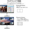 JN-IPSB27U-HSPC6 ディスプレイ27型/3840×2160/HDMI×1、DP×1、USB-C×1/ツートン(ブラック/シルバー)/スピーカー有/2年保証 JAPANNEXT 68762675