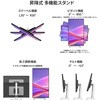 JN-IPSB27U-HSPC6 ディスプレイ27型/3840×2160/HDMI×1、DP×1、USB-C×1/ツートン(ブラック/シルバー)/スピーカー有/2年保証 JAPANNEXT 68762675