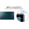 JN-IPSB27U-HSPC6 ディスプレイ27型/3840×2160/HDMI×1、DP×1、USB-C×1/ツートン(ブラック/シルバー)/スピーカー有/2年保証 JAPANNEXT 68762675