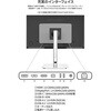 JN-IPSB27U-HSPC6 ディスプレイ27型/3840×2160/HDMI×1、DP×1、USB-C×1/ツートン(ブラック/シルバー)/スピーカー有/2年保証 JAPANNEXT 68762675