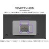 JN-IPSB27U-HSPC6 ディスプレイ27型/3840×2160/HDMI×1、DP×1、USB-C×1/ツートン(ブラック/シルバー)/スピーカー有/2年保証 JAPANNEXT 68762675