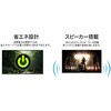 JN-IPSB27U-HSPC6 ディスプレイ27型/3840×2160/HDMI×1、DP×1、USB-C×1/ツートン(ブラック/シルバー)/スピーカー有/2年保証 JAPANNEXT 68762675