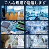 080040-033 ハンドヘルドパーティクルカウンター SPH-033 SIBATA(柴田科学) 68762910