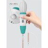 PC-100ML ピペットコントローラー MMK SCIENTIFIC 68763199