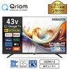QRK-43W4KST 43�^ �t���e���r YAMAZEN(�R�P) 68763856