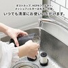 ES-SL45(B) 充電式コードレススティッククリーナー 軽量 スタンド付 YAMAZEN(山善) 68765570
