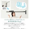EKSP-SL600(B) コードレス 掃除機 紙パック クリーナー 立てかけ スタンド セット パワーブラシ 充電式 超軽量 YAMAZEN(山善) 57451917