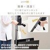 EKSP-SL600(B) コードレス 掃除機 紙パック クリーナー 立てかけ スタンド セット パワーブラシ 充電式 超軽量 YAMAZEN(山善) 57451917