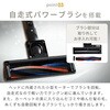 EKSP-SL600(B) コードレス 掃除機 紙パック クリーナー 立てかけ スタンド セット パワーブラシ 充電式 超軽量 YAMAZEN(山善) 57451917