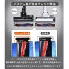 EKSP-SL600(B) コードレス 掃除機 紙パック クリーナー 立てかけ スタンド セット パワーブラシ 充電式 超軽量 YAMAZEN(山善) 57451917
