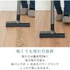 EKSP-SL600(B) コードレス 掃除機 紙パック クリーナー 立てかけ スタンド セット パワーブラシ 充電式 超軽量 YAMAZEN(山善) 57451917