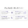 PLD-64G-BL PLAUD Note AIボイスレコーダー 無料AI文字起こし&要約機能込み(ケース付き) PLAUDNOTE 68765981