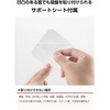 PWDSMSCWBK スマホホルダー マグネット MagSafe対応 真空吸盤固定 机 壁設置可能 折りたたみ式 メタルプレート付 エレコム 68766699