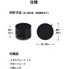 PWDSMSCWBK スマホホルダー マグネット MagSafe対応 真空吸盤固定 机 壁設置可能 折りたたみ式 メタルプレート付 エレコム 68766699