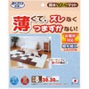 KL-28 ^C}bg TR[ 68767712