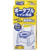 ポータブルトイレ用袋 サンコー