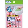 陶器ピカピカクリーナー サンコー