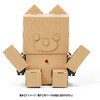 EMBOT-CARDBOARD-SET ��{�_���{�[���Z�b�g embot 68768668