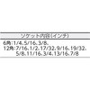 68773014