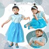 18643 キッズコスプレ衣装 プリンセスドレス アーテック[学校教材・教育玩具] 68777330