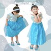18643 キッズコスプレ衣装 プリンセスドレス アーテック[学校教材・教育玩具] 68777330