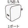92168 2.4A ACアダプタ- MAKER 68780166