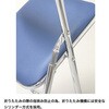 54292BLU 折り畳みイス 2T 友屋 68781880