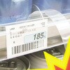 40768-02 ゆらりんPOP(10枚入) 友屋 68782975