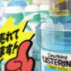 40768-02 ゆらりんPOP(10枚入) 友屋 68782975