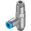 逆止弁 HGLシリーズ Festo
