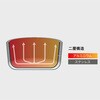 - 二層鋼ミルクパンメモリ付き1.5L シービージャパン 68789221