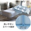 - 汁漏れしにくい弁当箱 抗菌ライスボーイ ライトグレー シービージャパン 68789257