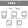 KFS-B5SD 洗える布団5点セット 【シングル/セミダブル】 アイリスオーヤマ 68789458