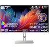 JN-IPST27U-FLDC6 27型/3840×2160/HDMI×1、DP×1、USB-C×1/ホワイト/スピーカー有/2年保証 JAPANNEXT 68790045