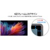 JN-IPST27U-FLDC6 27型/3840×2160/HDMI×1、DP×1、USB-C×1/ホワイト/スピーカー有/2年保証 JAPANNEXT 68790045
