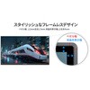 JN-T245G300F-HSP 24.5�^/1920�~1080/HDMI�~2�ADP�~2/�u���b�N/�X�s�[�J�[�L/2�N�ۏ� JAPANNEXT 68790061