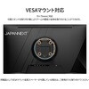 JN-T245G300F-HSP 24.5�^/1920�~1080/HDMI�~2�ADP�~2/�u���b�N/�X�s�[�J�[�L/2�N�ۏ� JAPANNEXT 68790061