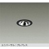 LEDダウンライト DAIKO(大光電機)