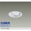 LEDダウンライト DAIKO(大光電機)