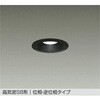 LZD-93135LBB LEDダウンライト DAIKO(大光電機) 68792617