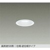 LZD-93135LWB LEDダウンライト DAIKO(大光電機) 68792626