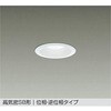 LZD-93135YWB LEDダウンライト DAIKO(大光電機) 68792669