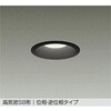 LZD-93138ABB LEDダウンライト DAIKO(大光電機) 68792800