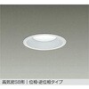 LZD-93141YWB LEDダウンライト DAIKO(大光電機) 68792906