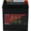 DB-50B19L ���Y�ԗp �[�d����ԑΉ��o�b�e���[ DIAMOND BATTERY AQUA DREAM(�A�N�A�h���[��) 68798515