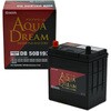 ���Y�ԗp �[�d����ԑΉ��o�b�e���[ DIAMOND BATTERY AQUA DREAM(�A�N�A�h���[��)