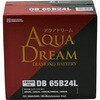 DB-65B24L ���Y�ԗp �[�d����ԑΉ��o�b�e���[ DIAMOND BATTERY AQUA DREAM(�A�N�A�h���[��) 68798540
