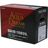 DB-115D31L 国産車用 充電制御車対応バッテリー DIAMOND BATTERY AQUA DREAM(アクアドリーム) 68798601